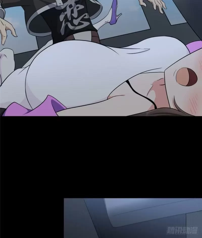 Mi novia es un zombie > Capitulo 235 > Page 171