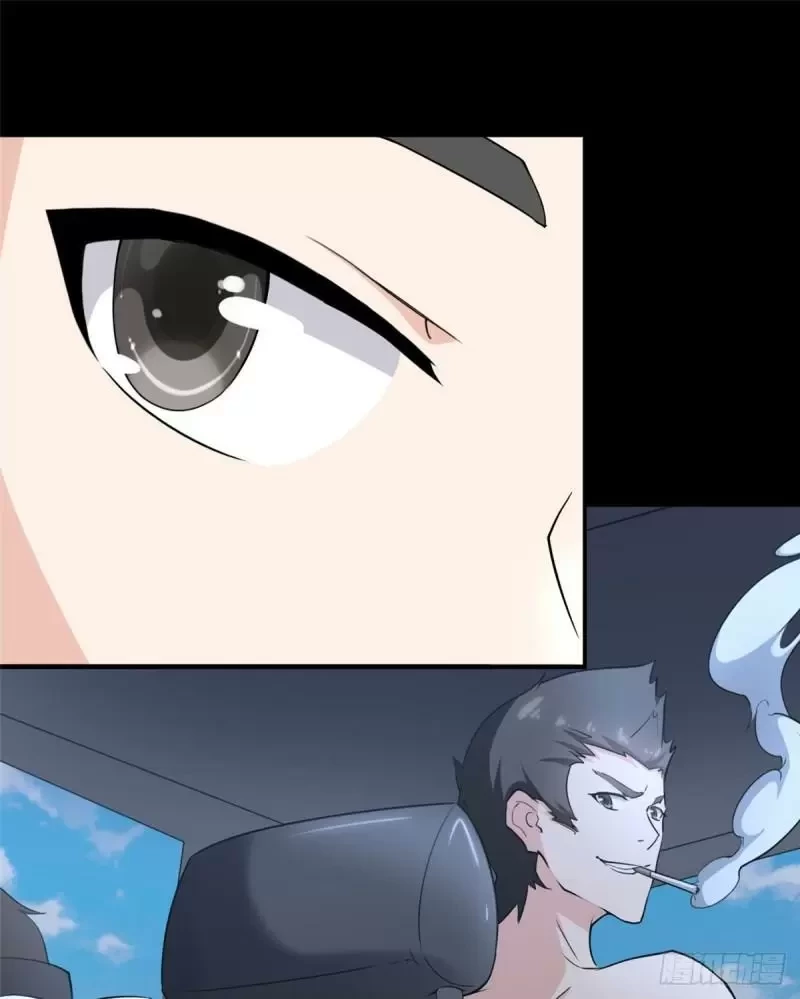 Mi novia es un zombie > Capitulo 235 > Page 191