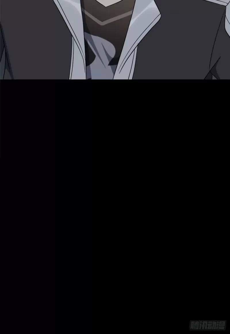 Mi novia es un zombie > Capitulo 235 > Page 231