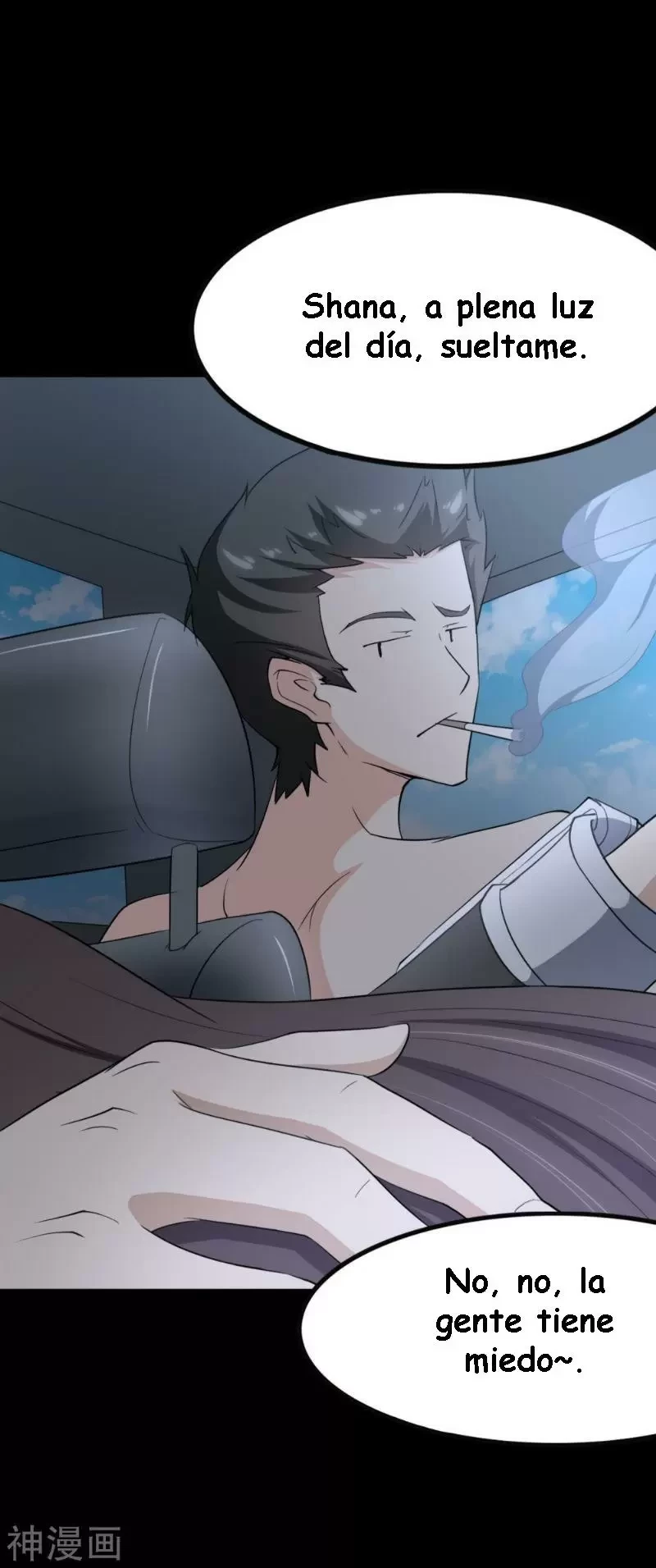 Mi novia es un zombie > Capitulo 235 > Page 261