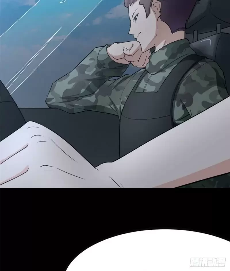 Mi novia es un zombie > Capitulo 235 > Page 301