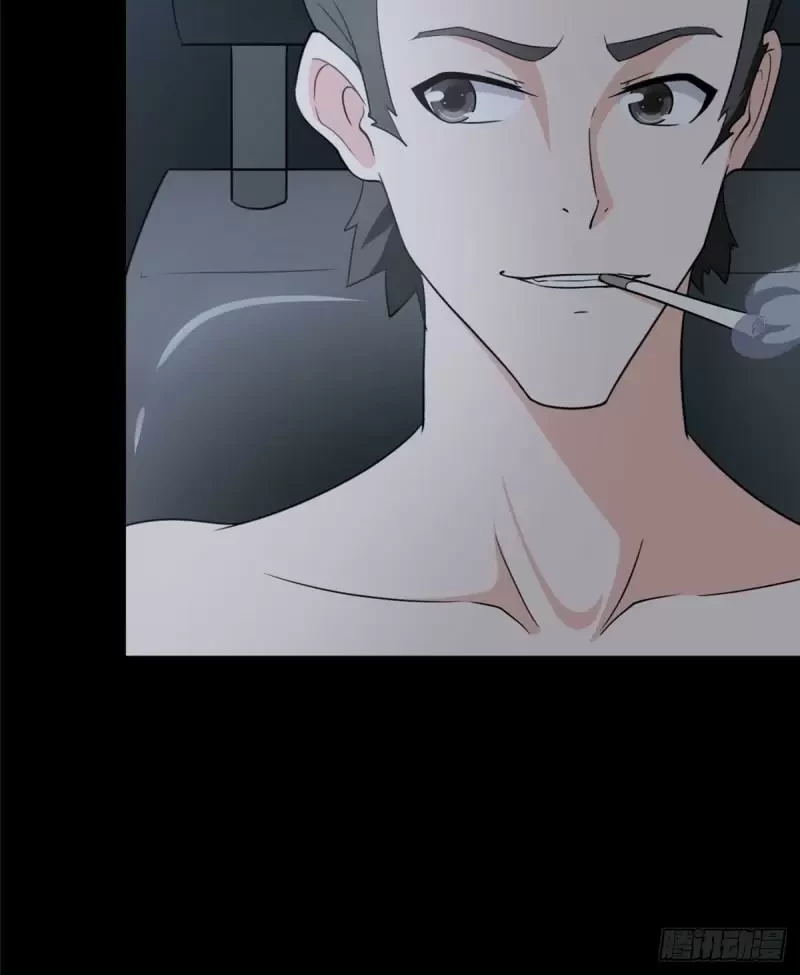 Mi novia es un zombie > Capitulo 235 > Page 331