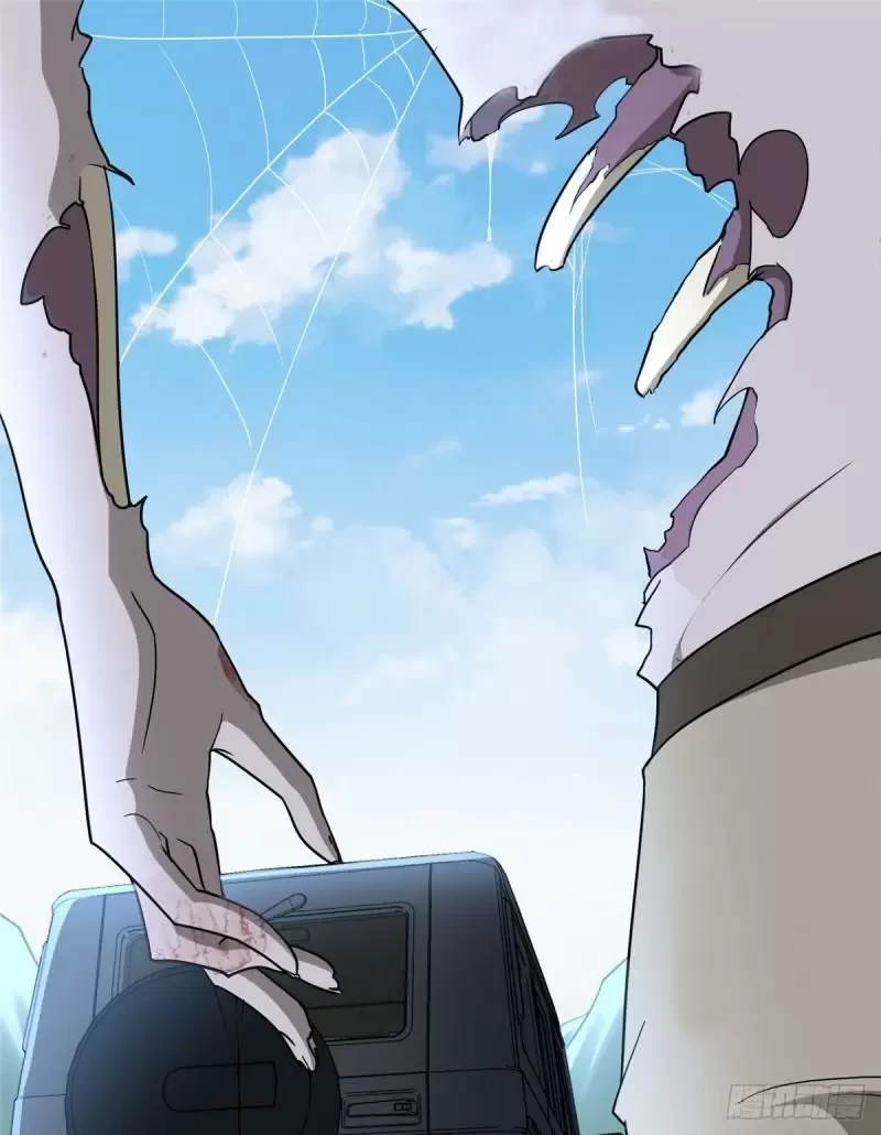 Mi novia es un zombie > Capitulo 235 > Page 341