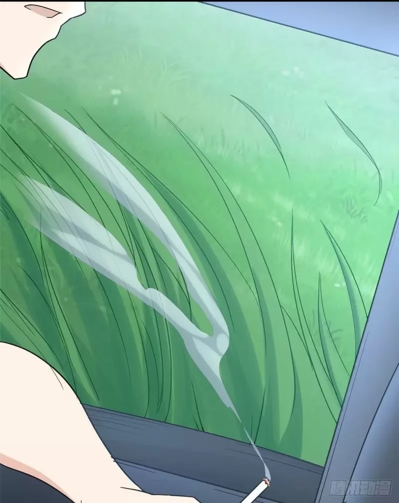 Mi novia es un zombie > Capitulo 235 > Page 371