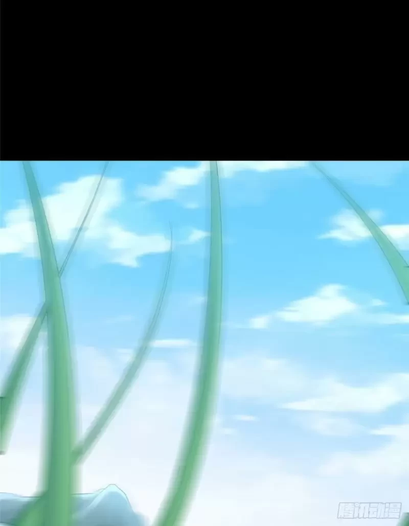 Mi novia es un zombie > Capitulo 235 > Page 401