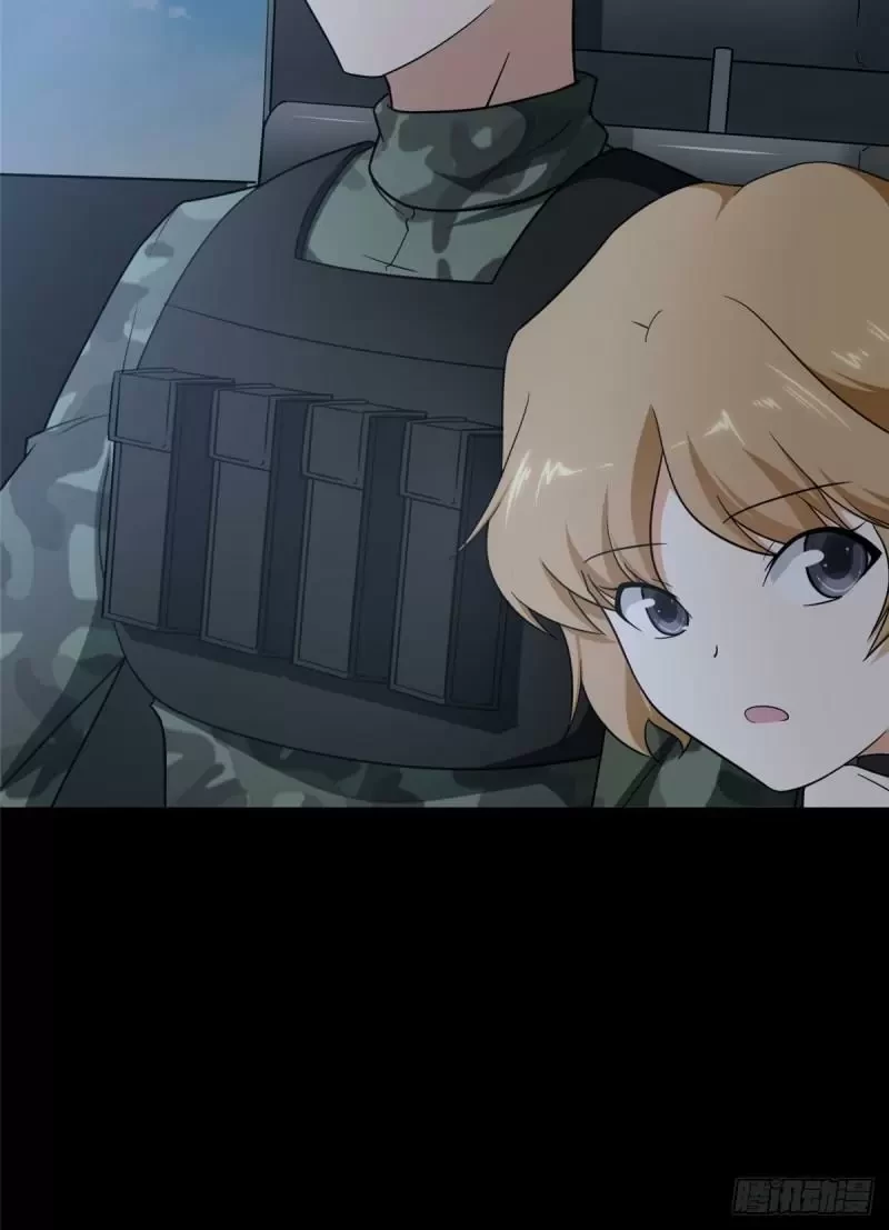 Mi novia es un zombie > Capitulo 235 > Page 481