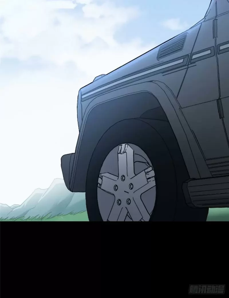 Mi novia es un zombie > Capitulo 235 > Page 611