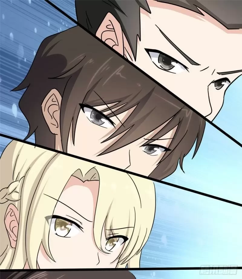 Mi novia es un zombie > Capitulo 235 > Page 621