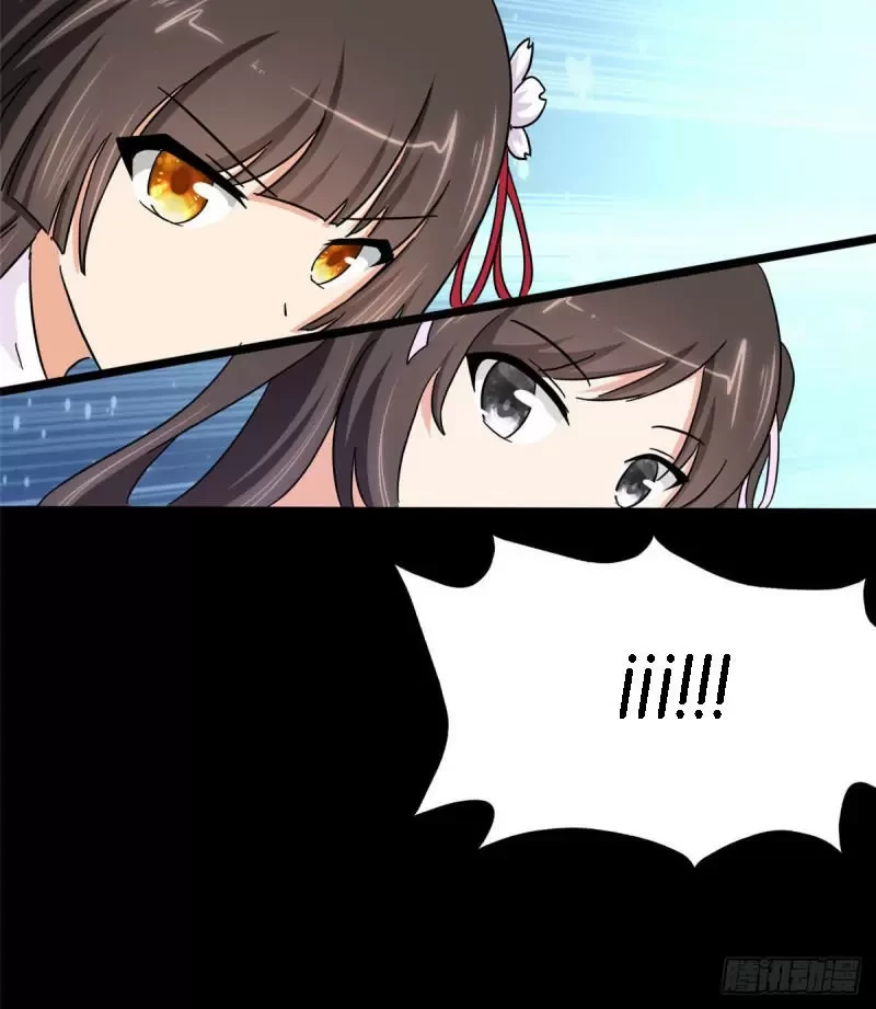 Mi novia es un zombie > Capitulo 235 > Page 631