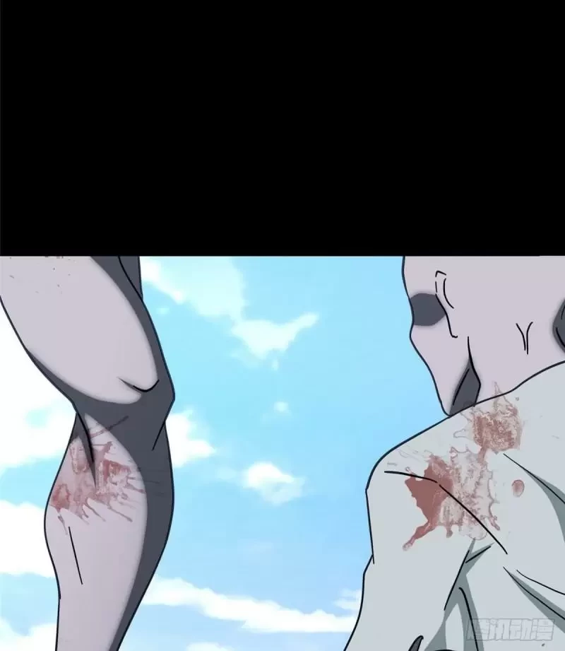 Mi novia es un zombie > Capitulo 235 > Page 641