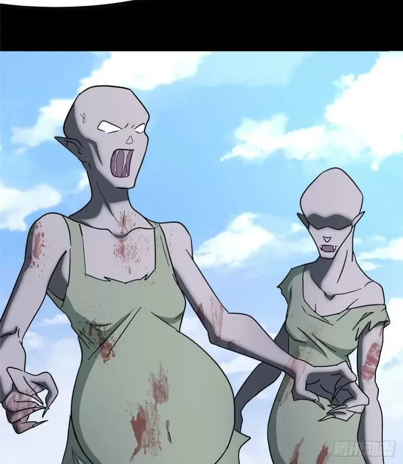 Mi novia es un zombie > Capitulo 235 > Page 691