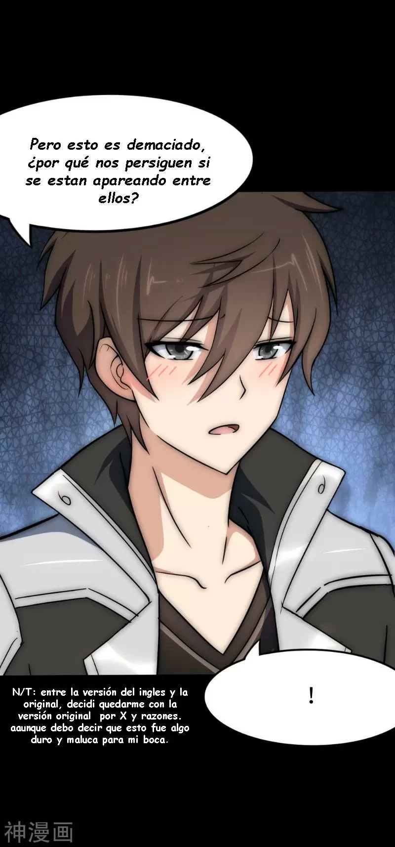 Mi novia es un zombie > Capitulo 235 > Page 711