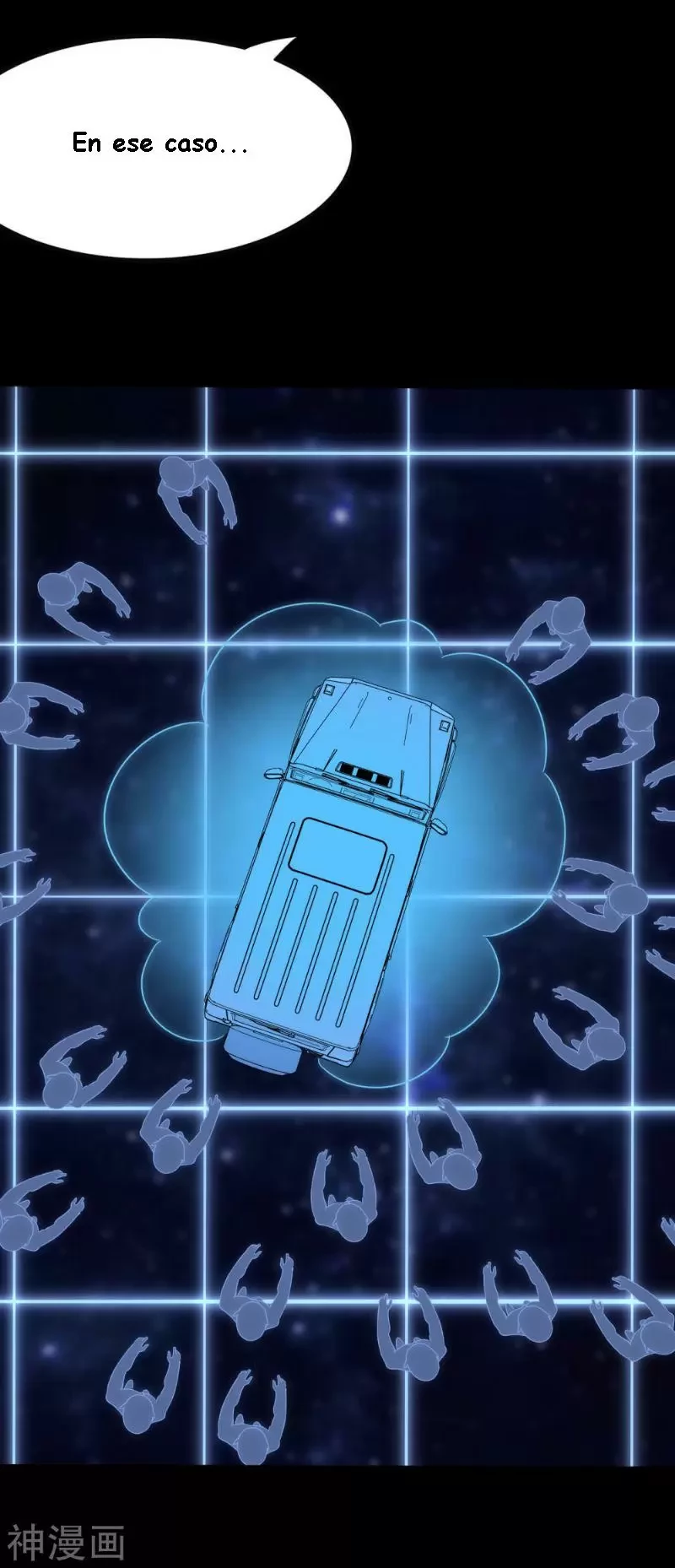 Mi novia es un zombie > Capitulo 235 > Page 731