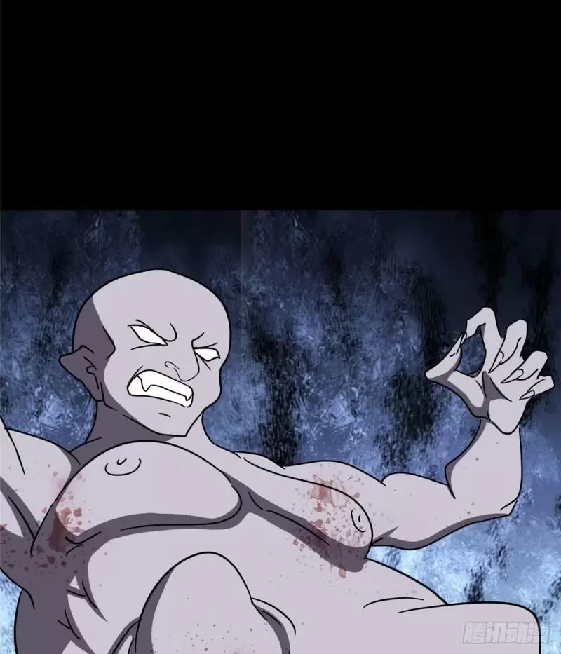 Mi novia es un zombie > Capitulo 235 > Page 821