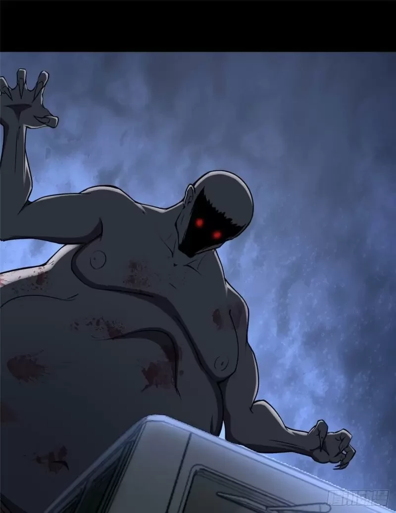 Mi novia es un zombie > Capitulo 235 > Page 841