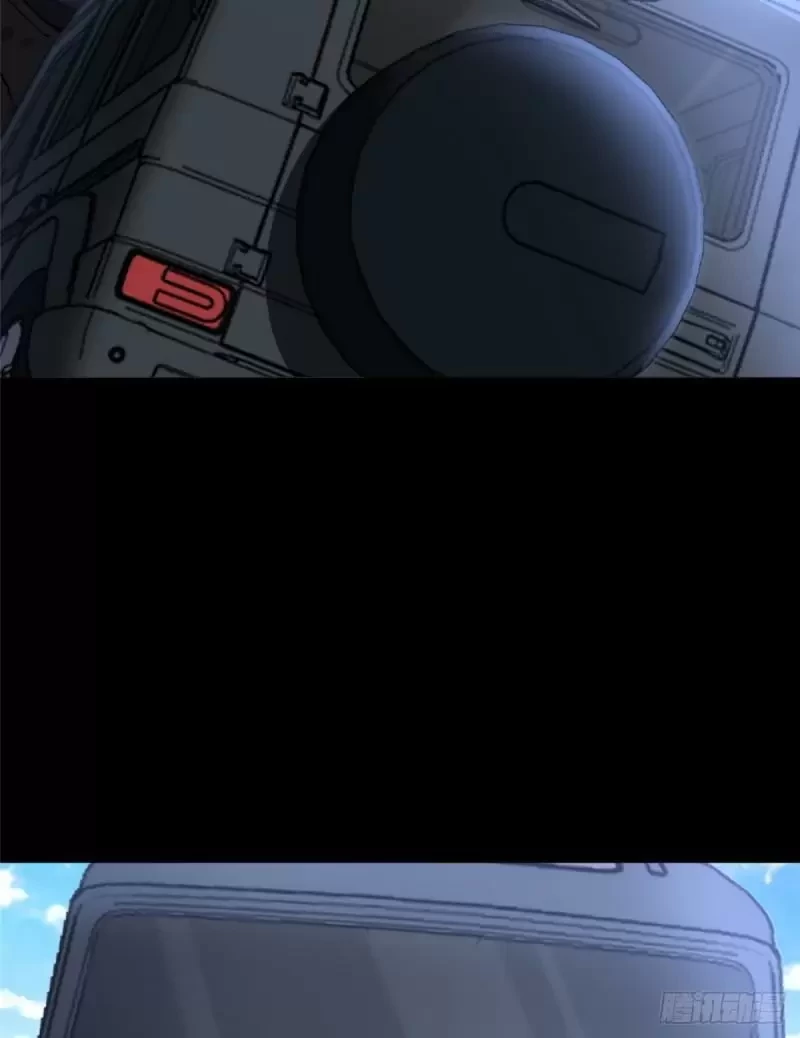 Mi novia es un zombie > Capitulo 235 > Page 851