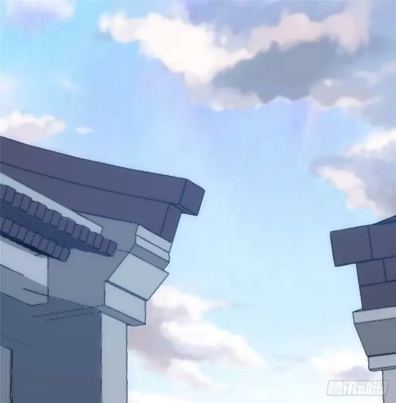 Mi novia es un zombie > Capitulo 236 > Page 21