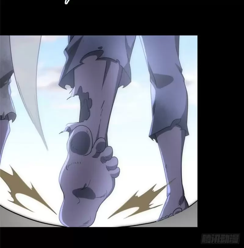 Mi novia es un zombie > Capitulo 236 > Page 41