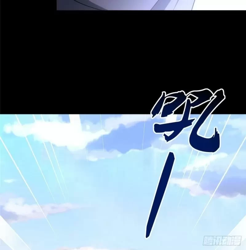 Mi novia es un zombie > Capitulo 236 > Page 61