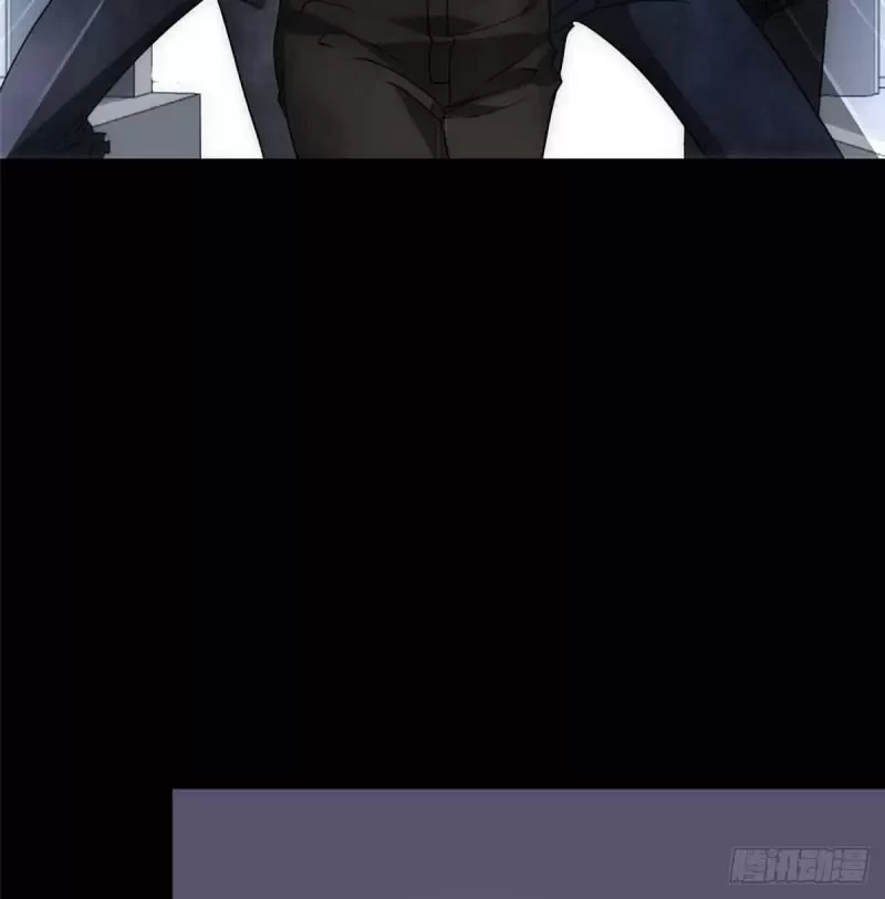 Mi novia es un zombie > Capitulo 236 > Page 81