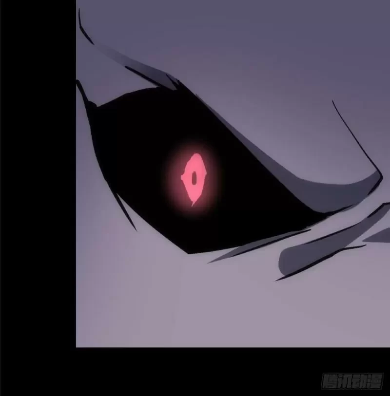 Mi novia es un zombie > Capitulo 236 > Page 91