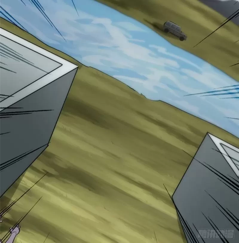 Mi novia es un zombie > Capitulo 236 > Page 101