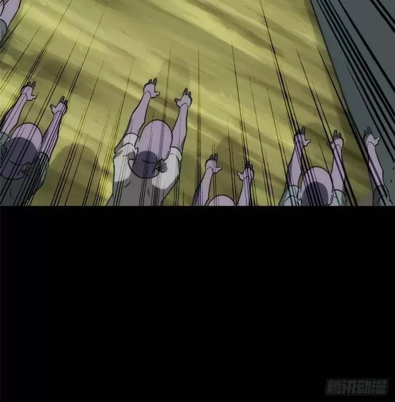 Mi novia es un zombie > Capitulo 236 > Page 111