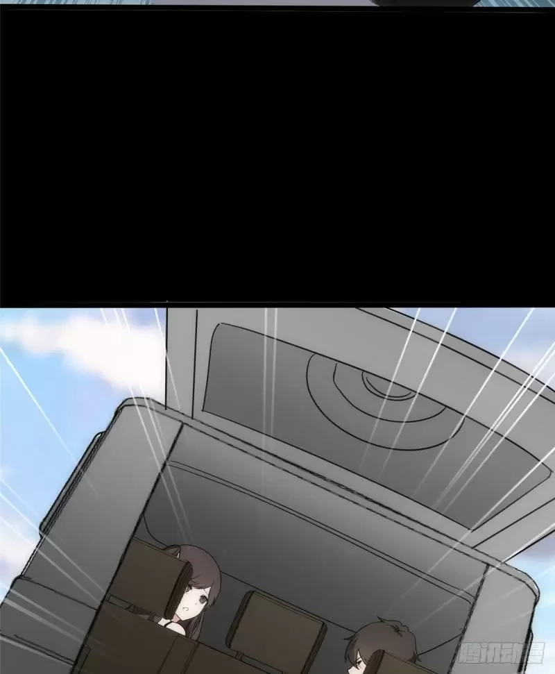 Mi novia es un zombie > Capitulo 236 > Page 131