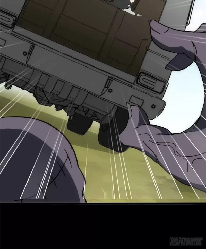 Mi novia es un zombie > Capitulo 236 > Page 141