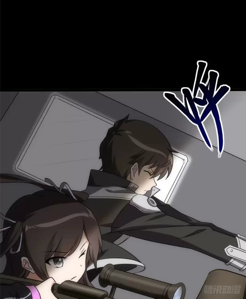 Mi novia es un zombie > Capitulo 236 > Page 151