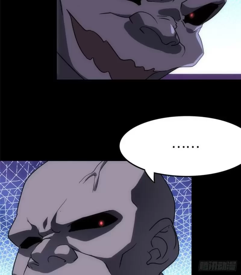 Mi novia es un zombie > Capitulo 236 > Page 191