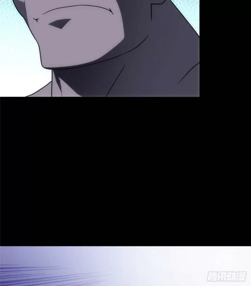 Mi novia es un zombie > Capitulo 236 > Page 201