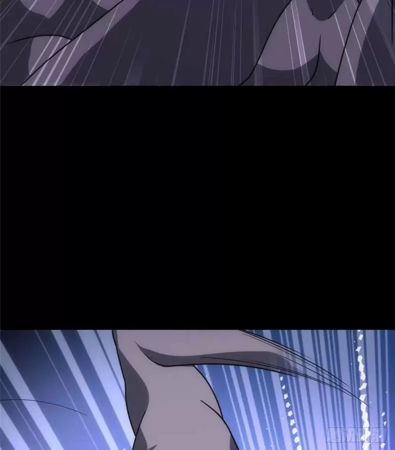 Mi novia es un zombie > Capitulo 236 > Page 221