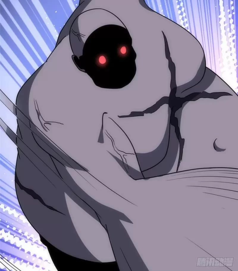 Mi novia es un zombie > Capitulo 236 > Page 231