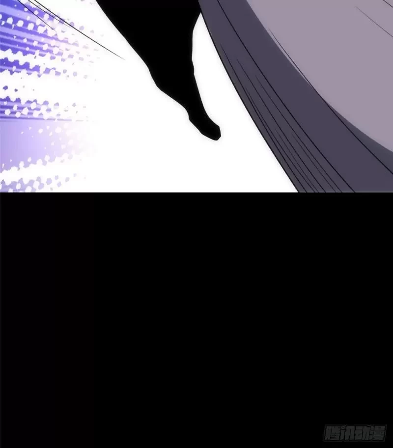 Mi novia es un zombie > Capitulo 236 > Page 241