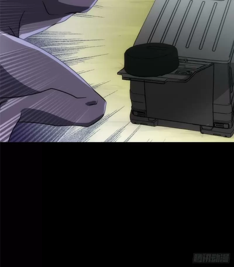 Mi novia es un zombie > Capitulo 236 > Page 261