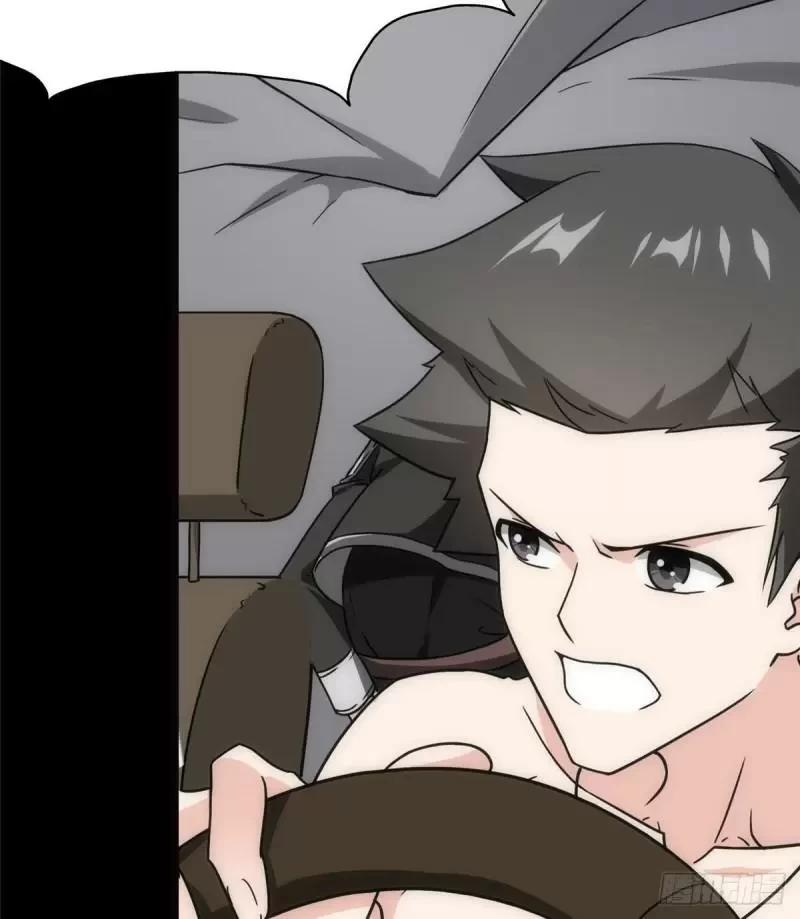 Mi novia es un zombie > Capitulo 236 > Page 301