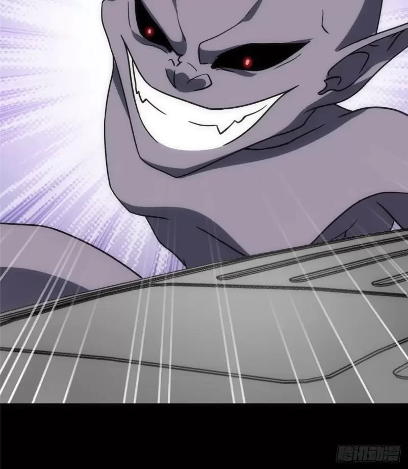 Mi novia es un zombie > Capitulo 236 > Page 321