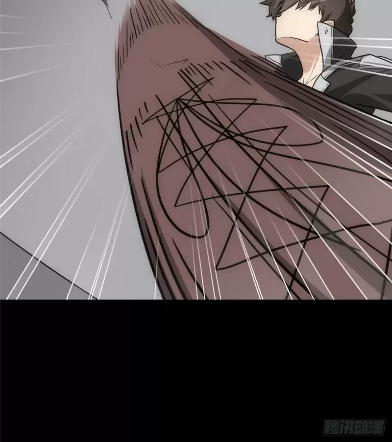 Mi novia es un zombie > Capitulo 236 > Page 391