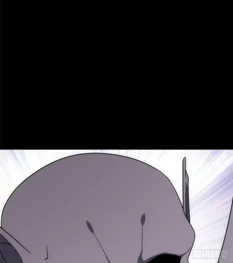 Mi novia es un zombie > Capitulo 236 > Page 401