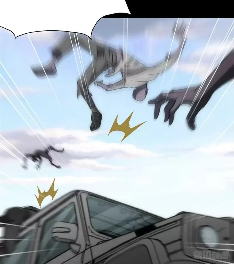 Mi novia es un zombie > Capitulo 236 > Page 421