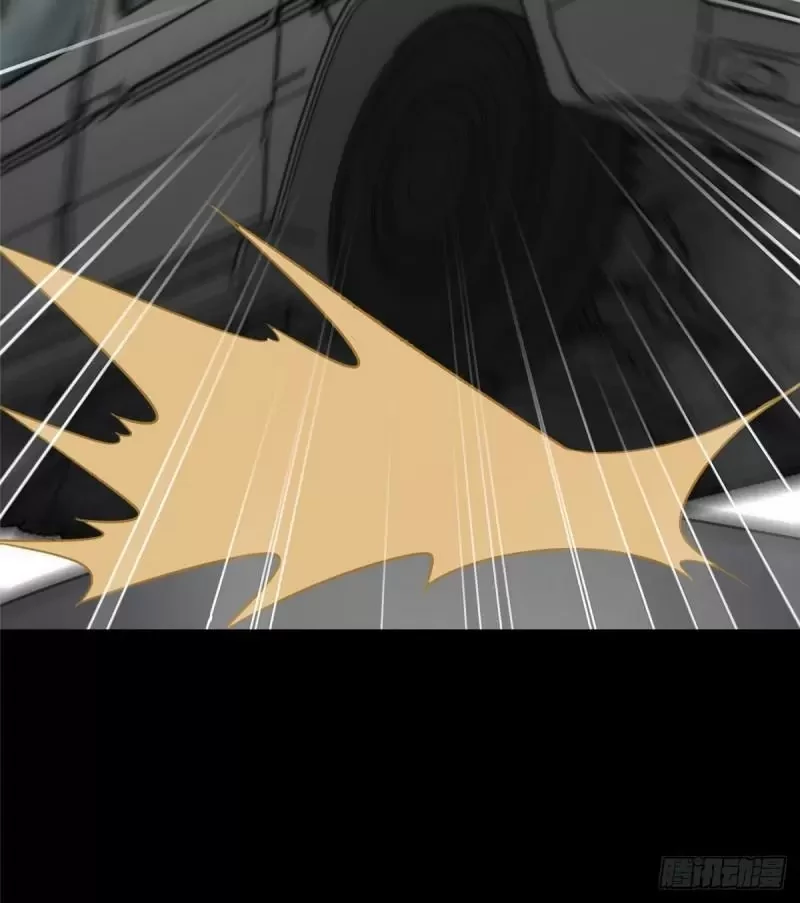 Mi novia es un zombie > Capitulo 236 > Page 431