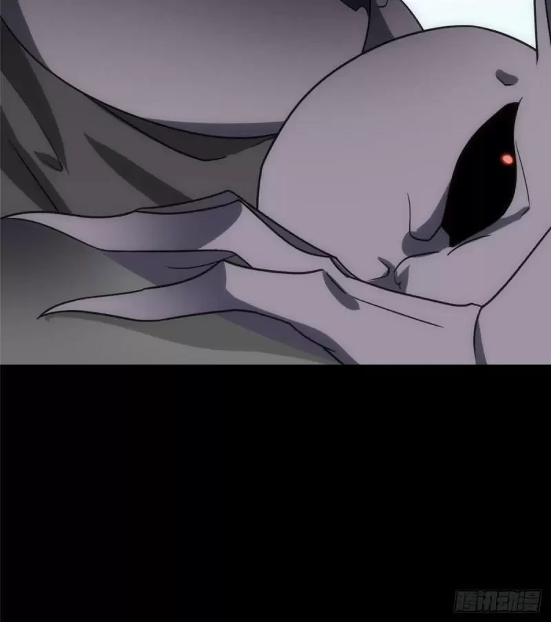 Mi novia es un zombie > Capitulo 236 > Page 451