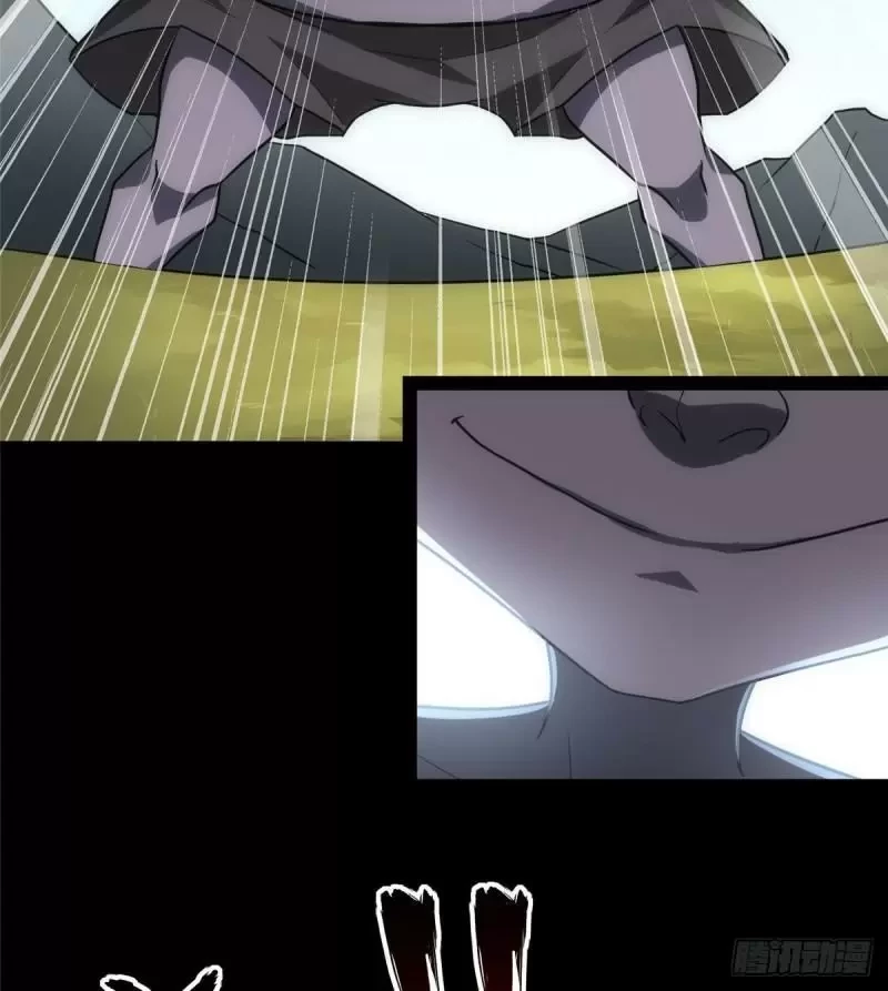 Mi novia es un zombie > Capitulo 236 > Page 471