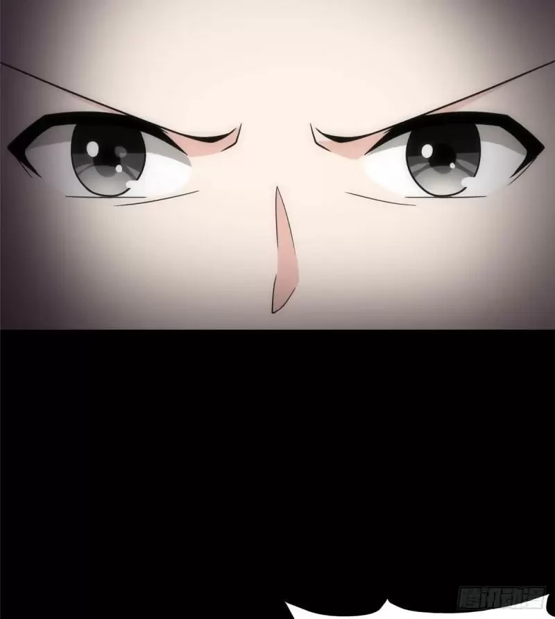 Mi novia es un zombie > Capitulo 236 > Page 531