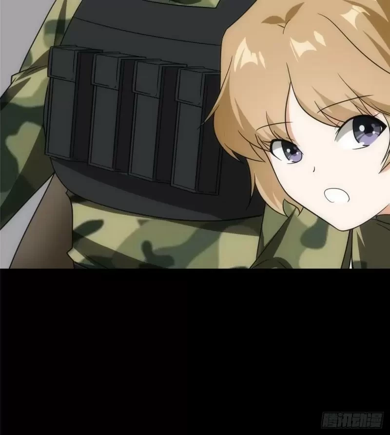 Mi novia es un zombie > Capitulo 236 > Page 551