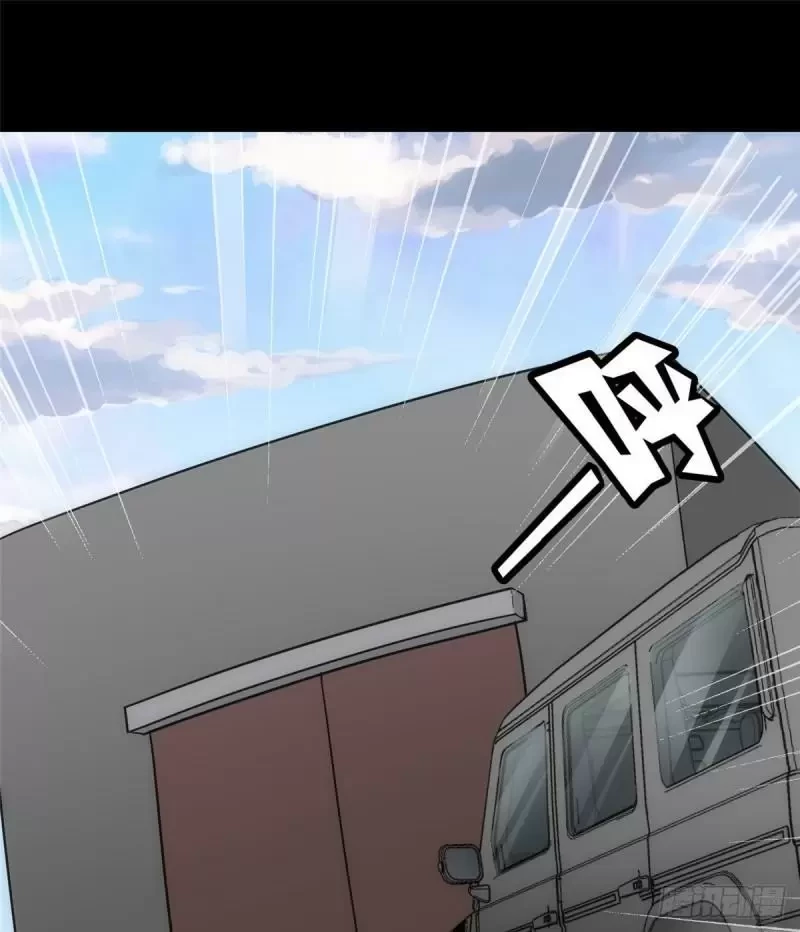 Mi novia es un zombie > Capitulo 236 > Page 561