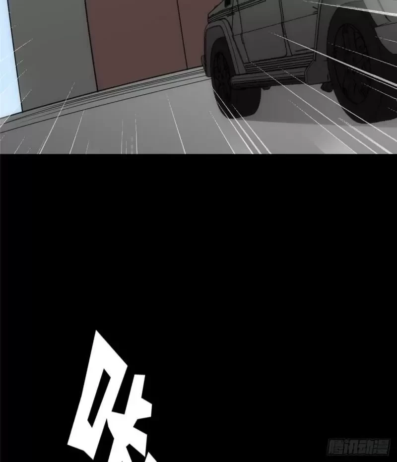 Mi novia es un zombie > Capitulo 236 > Page 571