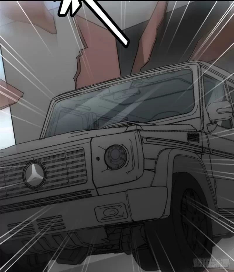 Mi novia es un zombie > Capitulo 236 > Page 581