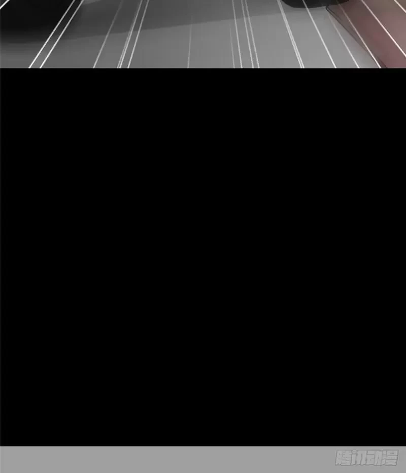 Mi novia es un zombie > Capitulo 236 > Page 591